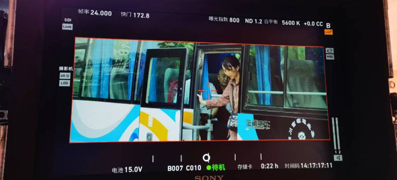 朝天区广告片制作：文旅项目专属，用故事化镜头讲好城市与景区魅力！